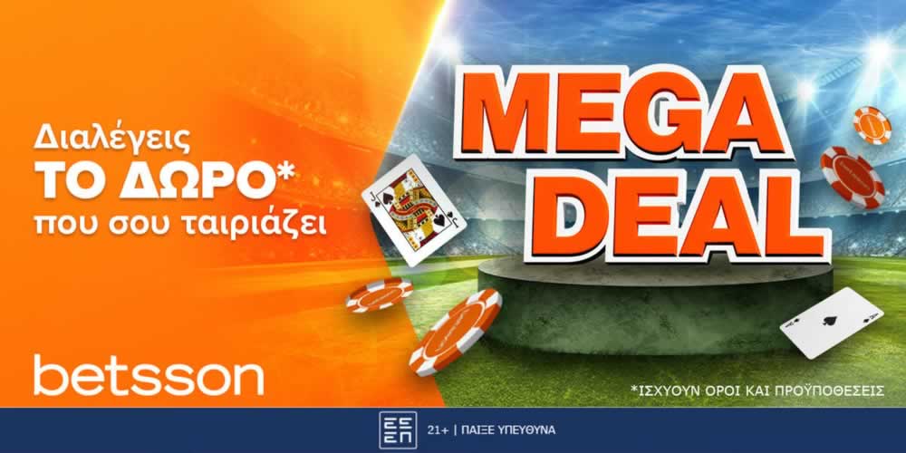 O Club Riches Casino oferece uma variedade de métodos de pagamento para depósitos e saques. Os jogadores podem escolher entre cartões de crédito e débito, carteiras eletrônicas e transferências bancárias. Os tempos de processamento e taxas podem variar dependendo do método selecionado. É importante notar que o Club Riches Casino implementou medidas de segurança adicionais para garantir que os pagamentos sejam seguros. Todas as transações são protegidas por tecnologia de criptografia.